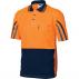 HiVis Cool-Breathe Printed Stripe Polo - Short Sleeve