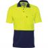 Cotton Back HiVis Two Tone Fluoro Polo - Short Sleeve