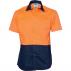 HiVis Cool Breeze Food Industry Cotton Shirt - Short Sleeve