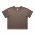 Terry Tee