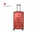 Spectra 3.0 Trunk Large Case