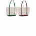 Cotton (500 gr/m) shopping bag Callie