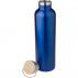 Stainless Steel Double Walled Bottle Damien