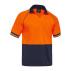 Two Tone Hi Vis V-Neck Polo