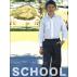 Kids School Trousers