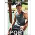 Men’s Woven Running Shorts