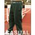 Unisex Adults Elastic Waist Track Pant