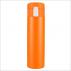 Thermo Bottle Lockable Lid