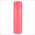 Thermo Bottle Lockable Lid