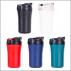 Vacuum Coffee Mug