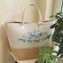 Summer Jute Bag