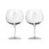 Krosno Duet Gin Balloon 670ML set of 2 Gift boxed