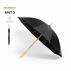 RPET Umbrella 140cm