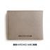 Wallet Sartil