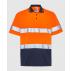 Hi-Vis Day / Night Short Sleeve Cool Breathe Safety Polo