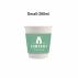 PLA Single Wall Compostable Paper Cups with Cup Sleeve