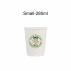 Home Compostable Aqueous Double Wall Paper Cups