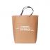 Large Boutique Paper Bag(380 x 380 x 100mm)