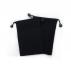 Drawstring Pouch