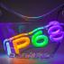 Waterproof IP68 Neon LED Sign