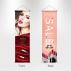 Hanging Banner
