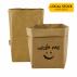 Sewo Kraft Paper Storage Bag 