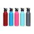 600ml Double Wall Vacuum Bottle with Flip Valve Lid