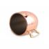 Classic Moscow Mule Copper Mug