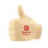 Big Thumb Shape Stress Reliver