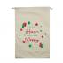 Christmas Ham Bag