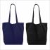 Coloured Calico Bag With No Gusset