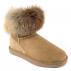 Mini Fox Boot