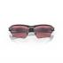 Oakley Flak 2.0 XL